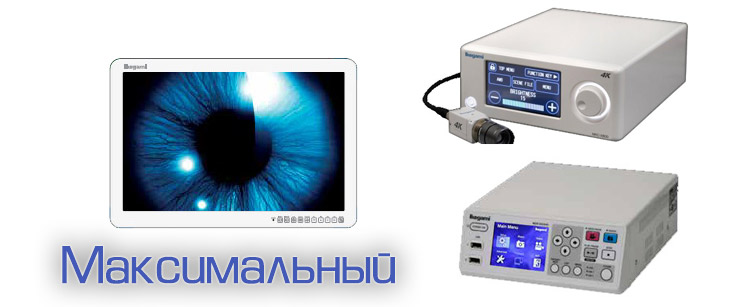 Видеосистемы для эндоскопии и микроскопии Ikegami