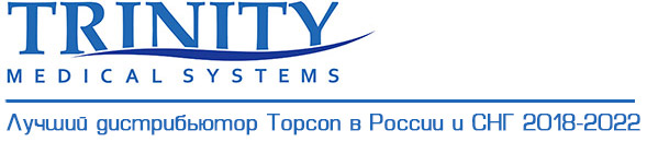 Trinity Medical Systems