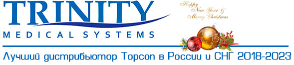 Trinity Medical Systems